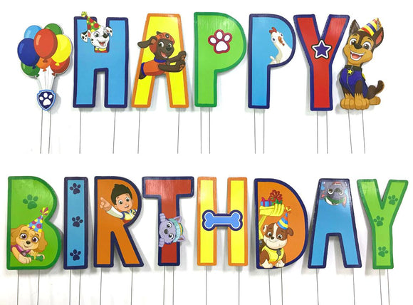 PAW PATROL HAPPY BIRTHDAY YARD DECOR SET