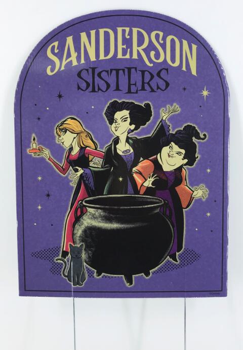 HOCUS POCUS SANDERSON SISTERS YARD SIGN