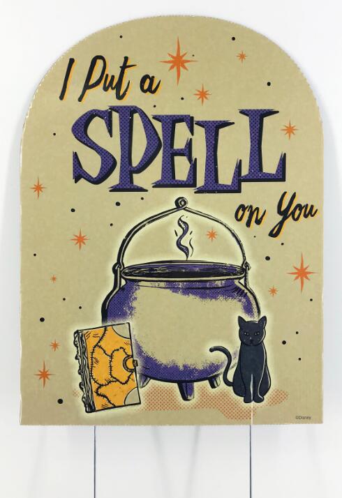 HOCUS POCUS  "I put a Spell on you" YARD SIGN