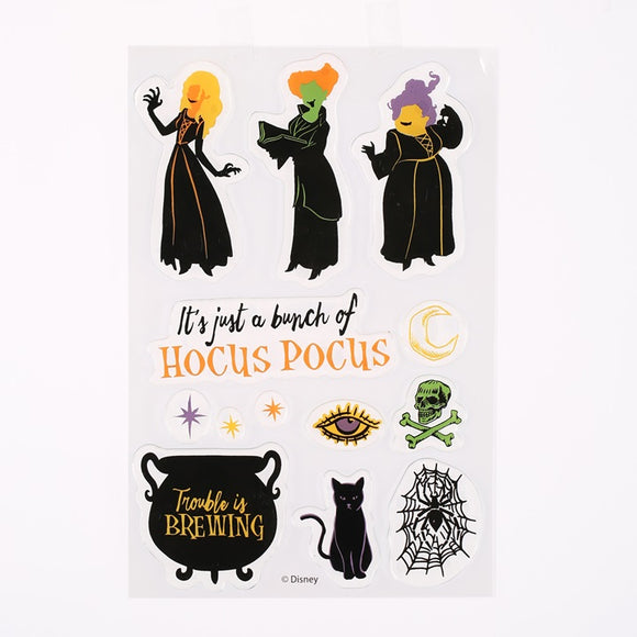 HOCUS POCUS GEL CLINGS